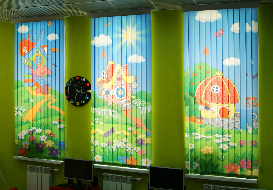 Вертикальные жалюзи для детского сада в Воронеже