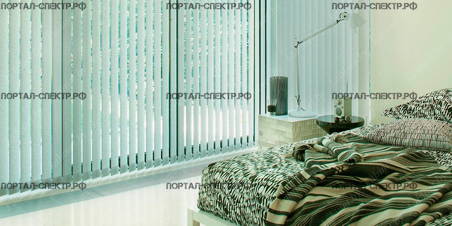 Вертикальные жалюзи на окна в спальню в Воронеже Цена Заказать Купить Установка